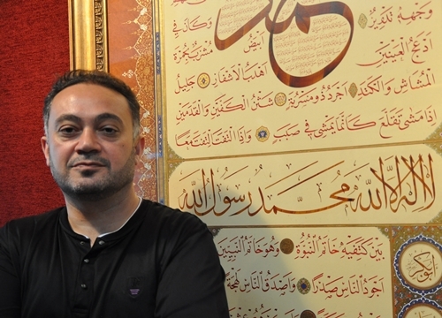 Benzersiz hilye ve tespihler gözleri kamaştırdı! 40