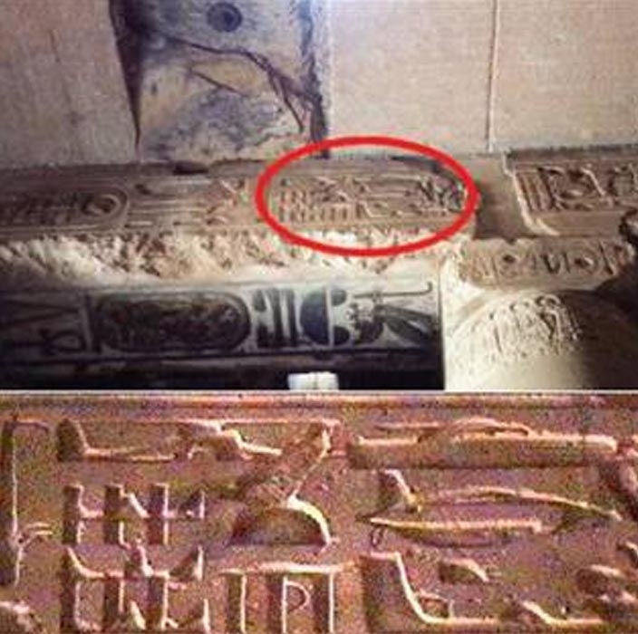 Bilim dünyasına göre böyle bir şey imkansız! Sırrı çözülemiyor... 10