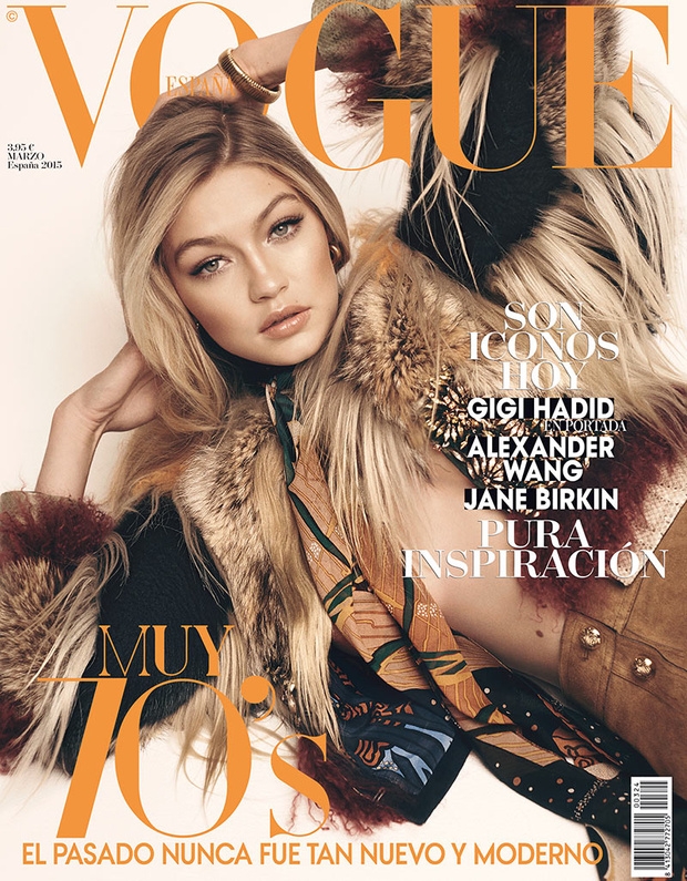 'Japonya Vogue'nin kapak kızı Gigi Hadid oldu! 23