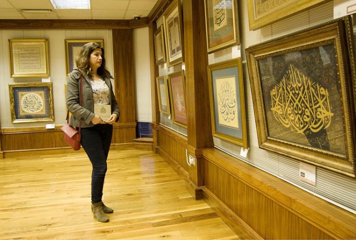 Albaraka Türk Hat Koleksiyonu Londra'da! 4