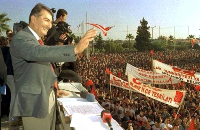 Deniz Baykal'ın dünden bugüne daha önce görülmeyen fotoğrafları! 1
