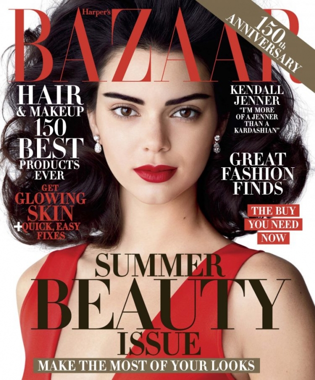 Dünyanın ilk kadın moda dergisi 150 yaşında! 13