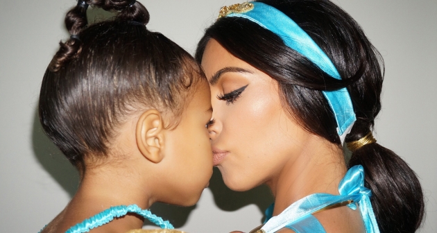 Kim Kardashian bebeğinin cinsiyetini duyurdu! 24