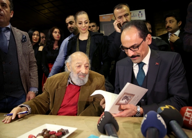 Üsküdar Belediyesi'nden "Foto Muhabiri Ara Güler'e Vefa Gecesi"... 4