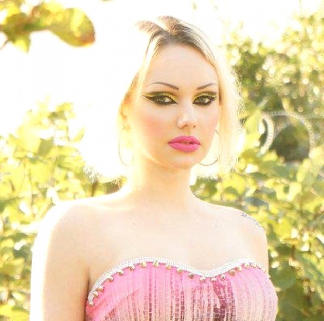 Adnan Oktar'ın gün yüzüne çıkmayan kedicikleri! 16