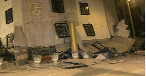 Tayvan 6.4 şiddetindeki depremle sarsıldı... 6