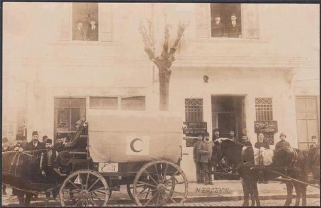 Kızılay 149 yıllık arşivini kullanıma açtı! 2