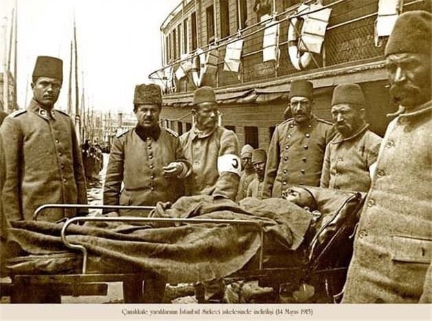 Kızılay 149 yıllık arşivini kullanıma açtı! 8