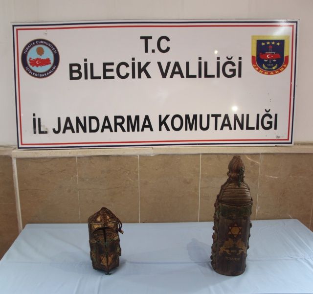 Ceylan derisi 2 tarihi Tevrat ele geçirildi! 4