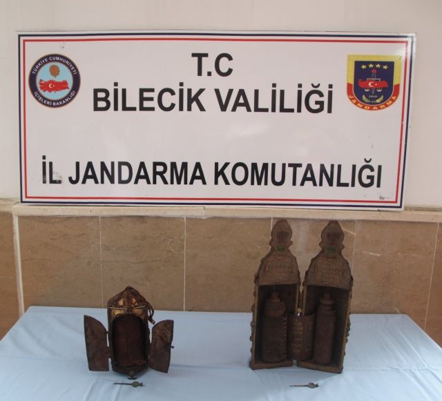 Ceylan derisi 2 tarihi Tevrat ele geçirildi! 5