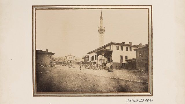 Abdülhamit Han bu albümü Bismarc'a hediye etti! 5