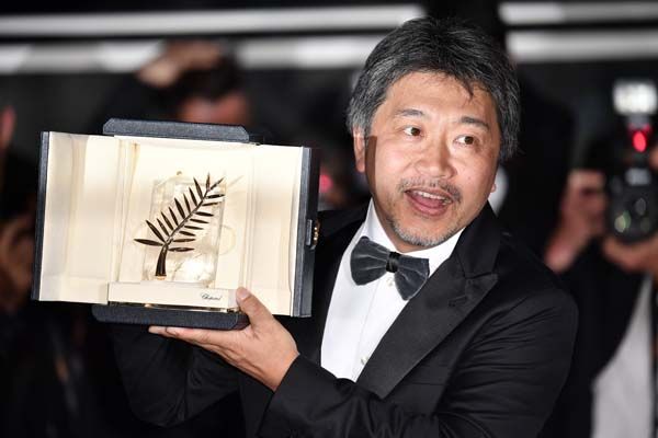 Cannes Film Festivali'nde tecavüz şoku! 1