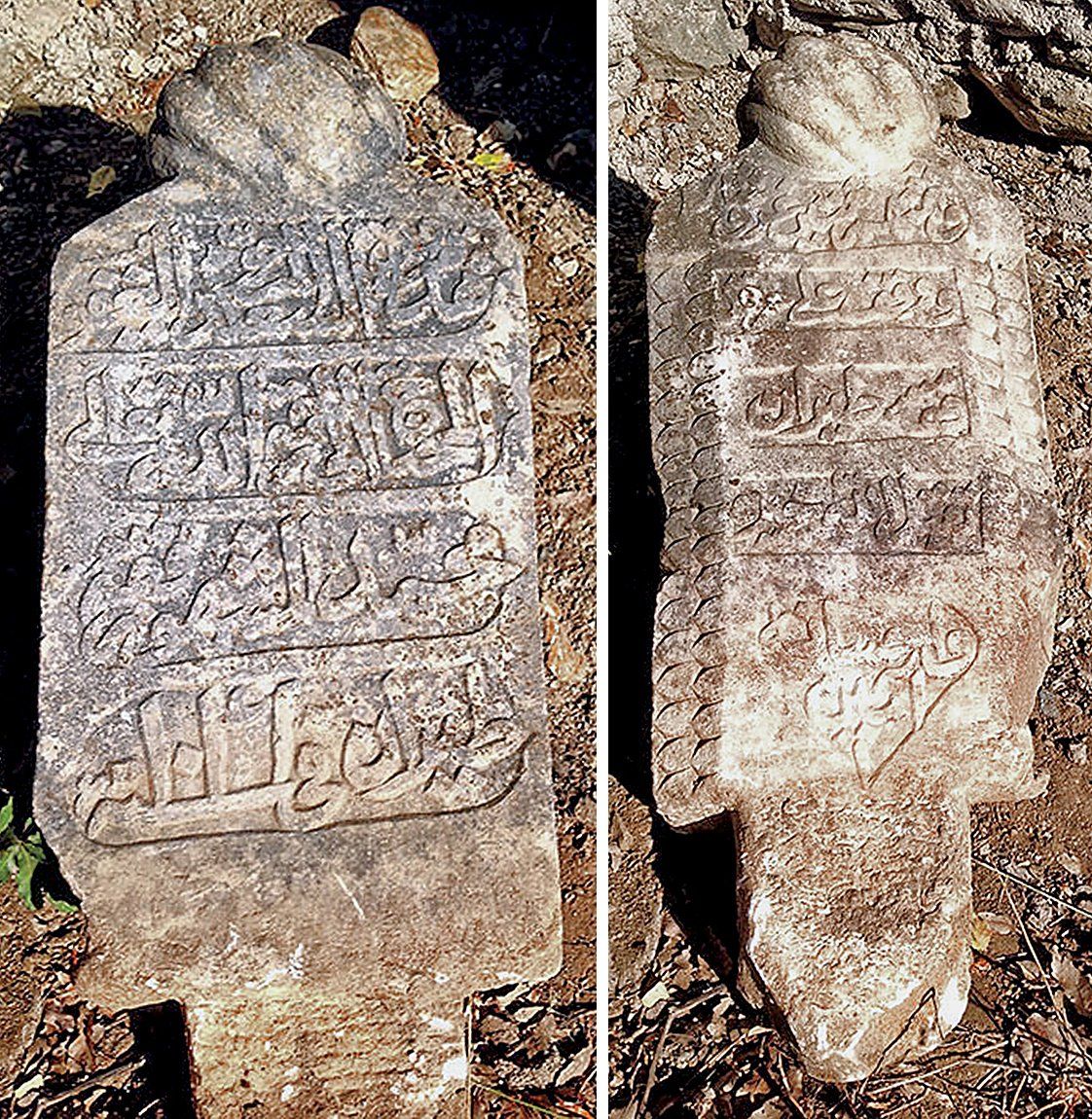 Faki Teyran ile aşkı Sinem'in mezar taşı bulundu! 10