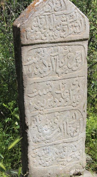 Faki Teyran ile aşkı Sinem'in mezar taşı bulundu! 3