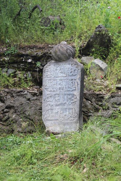 Faki Teyran ile aşkı Sinem'in mezar taşı bulundu! 6