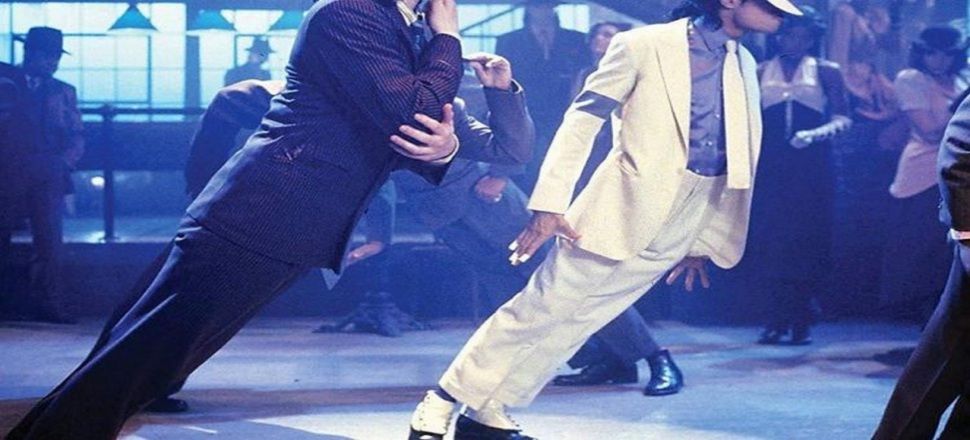 Michael Jackson dansının sırrı çözüldü! 11