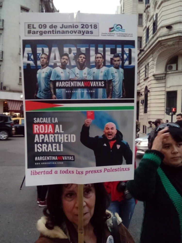 Messi ve arkadaşlarına İsrail protestosu! 15
