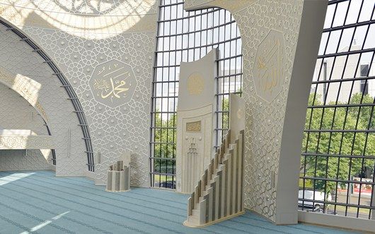 DİTİB'in Köln'deki gurur eseri! 2