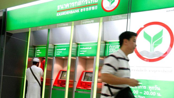 Dünyanın en iyi işverenleri belli oldu! 8