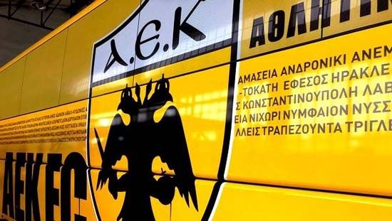 Yunan ekibinin otobüsünde Türkiye'den isimler! 2