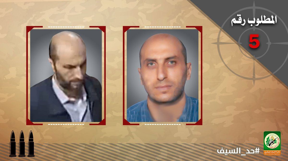 Bu fotoğraftakilerin tamamı Mossad ajanı! 4