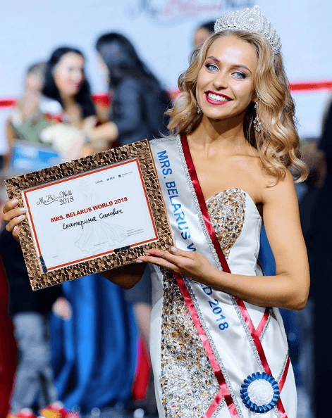 Belarus’ta 'en güzel evli kadın' seçildi! 22
