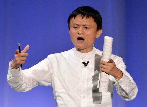 Alibaba'nın kurucusunun büyük sırrı ortaya çıktı! 5
