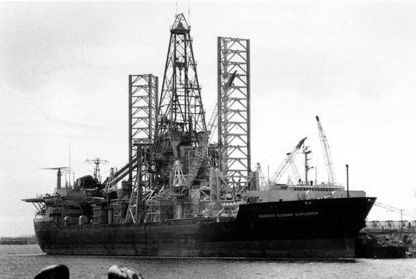 CIA'in 44 yıllık sır projesi deşifre oldu 2