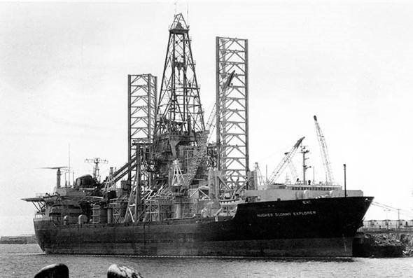 CIA'in 44 yıllık sır projesi deşifre oldu 9