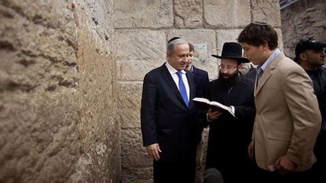 Netanyahu ailesinin skandalları bitmiyor! 1