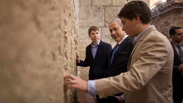 Netanyahu ailesinin skandalları bitmiyor! 13
