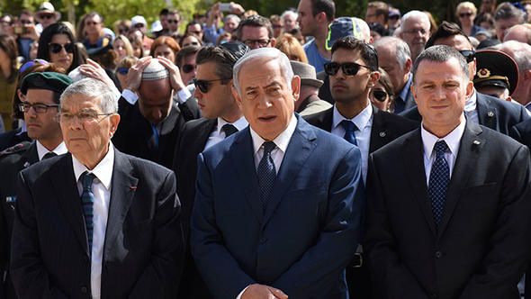 Netanyahu ailesinin skandalları bitmiyor! 15