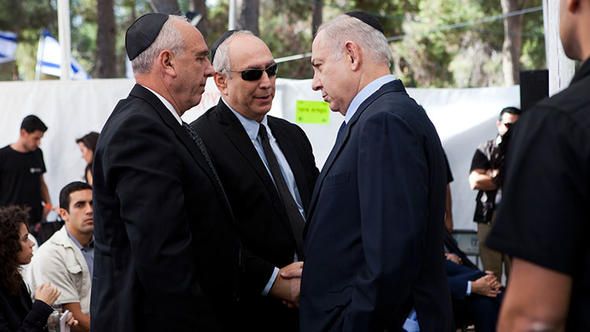 Netanyahu ailesinin skandalları bitmiyor! 17
