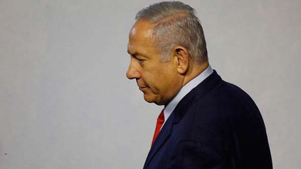 Netanyahu ailesinin skandalları bitmiyor! 3