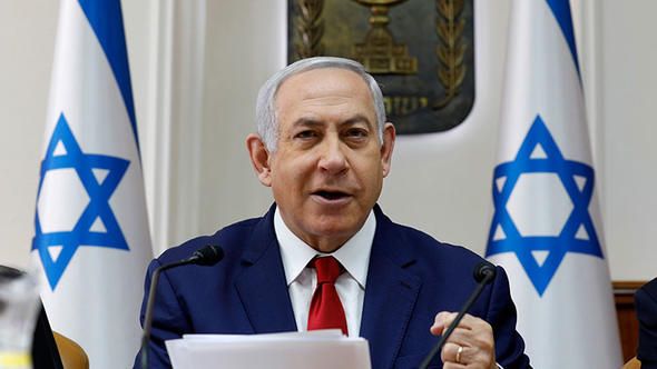 Netanyahu ailesinin skandalları bitmiyor! 7