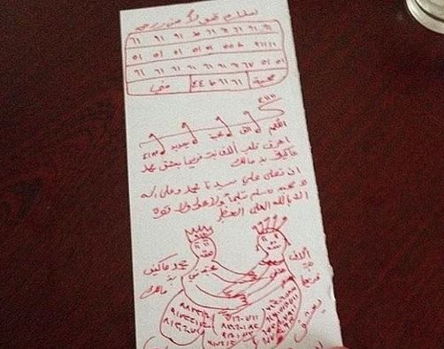 Cinler sosyal medyaya musallat oldu! 3