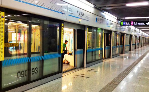 Metroda 'bakıp geçme' dönemi! 7