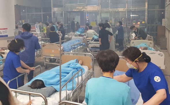 Güney Kore'de ulusal felaket ilan edildi! 5