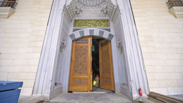 Çamlıca Camii'nin şifreleri! 12