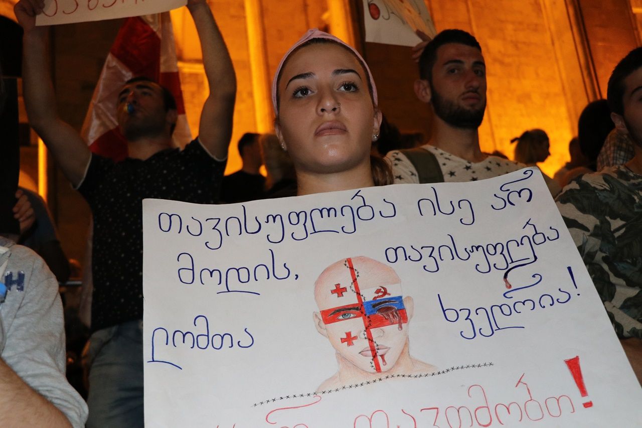 Gürcistan'da protestolar devam ediyor... 3