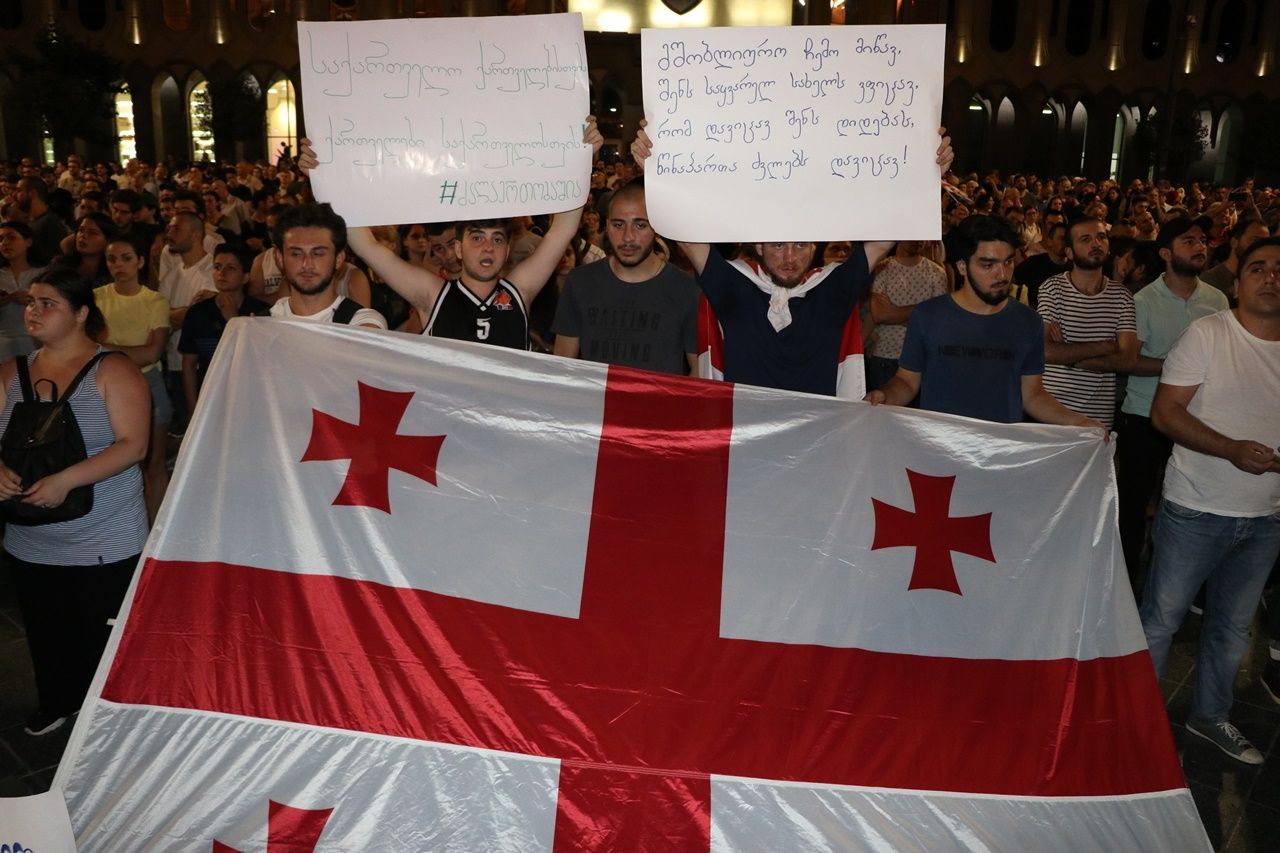 Gürcistan'da protestolar devam ediyor... 6