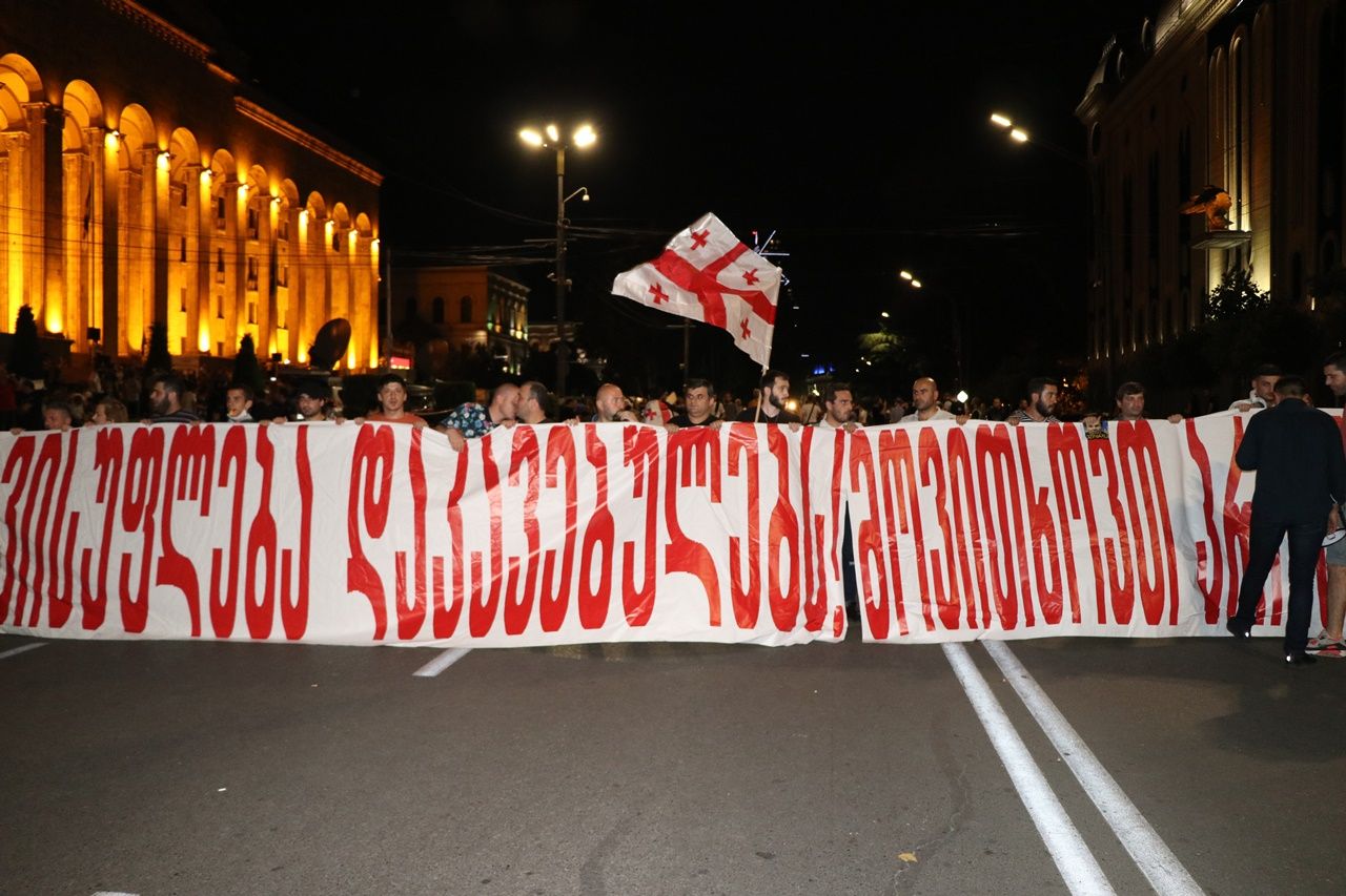 Gürcistan'da protestolar devam ediyor... 10