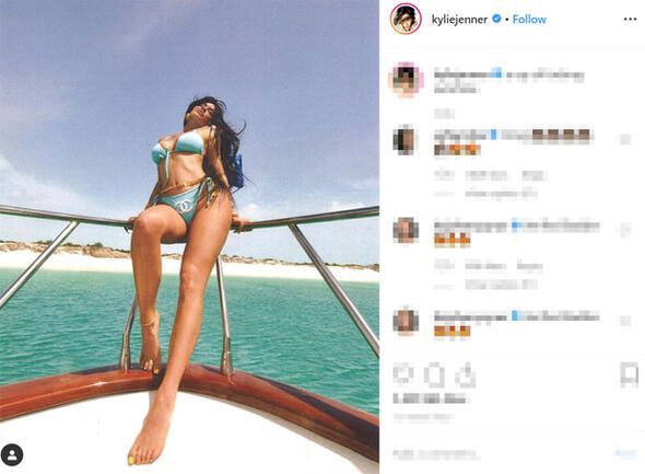 Kylie Jenner'ın bitmek bilmeyen tatili! 2