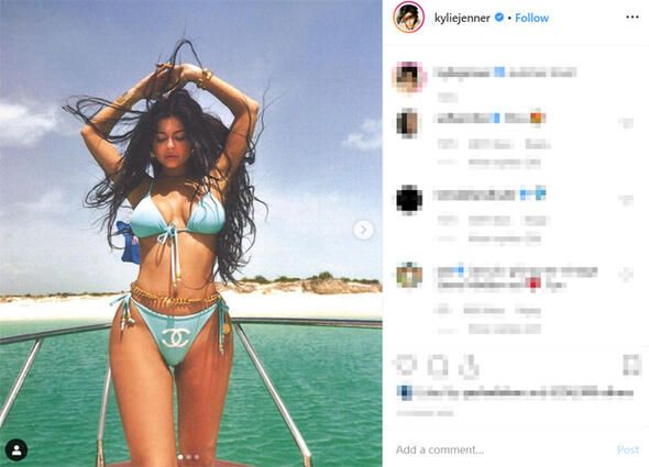 Kylie Jenner'ın bitmek bilmeyen tatili! 10