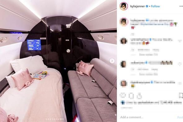 Kylie Jenner'ın bitmek bilmeyen tatili! 12