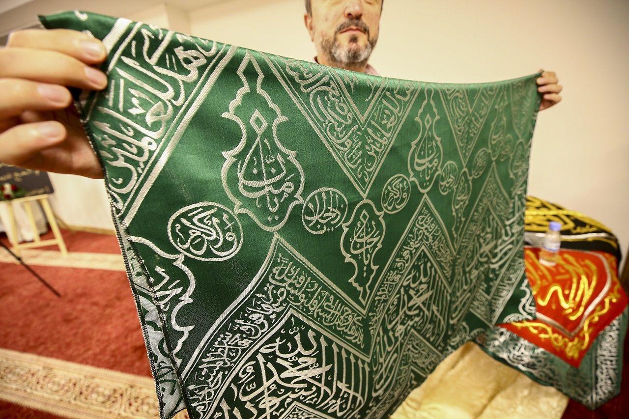 Osmanlı'nın Kabe örtüsü dünyaya tanıtılıyor! 2