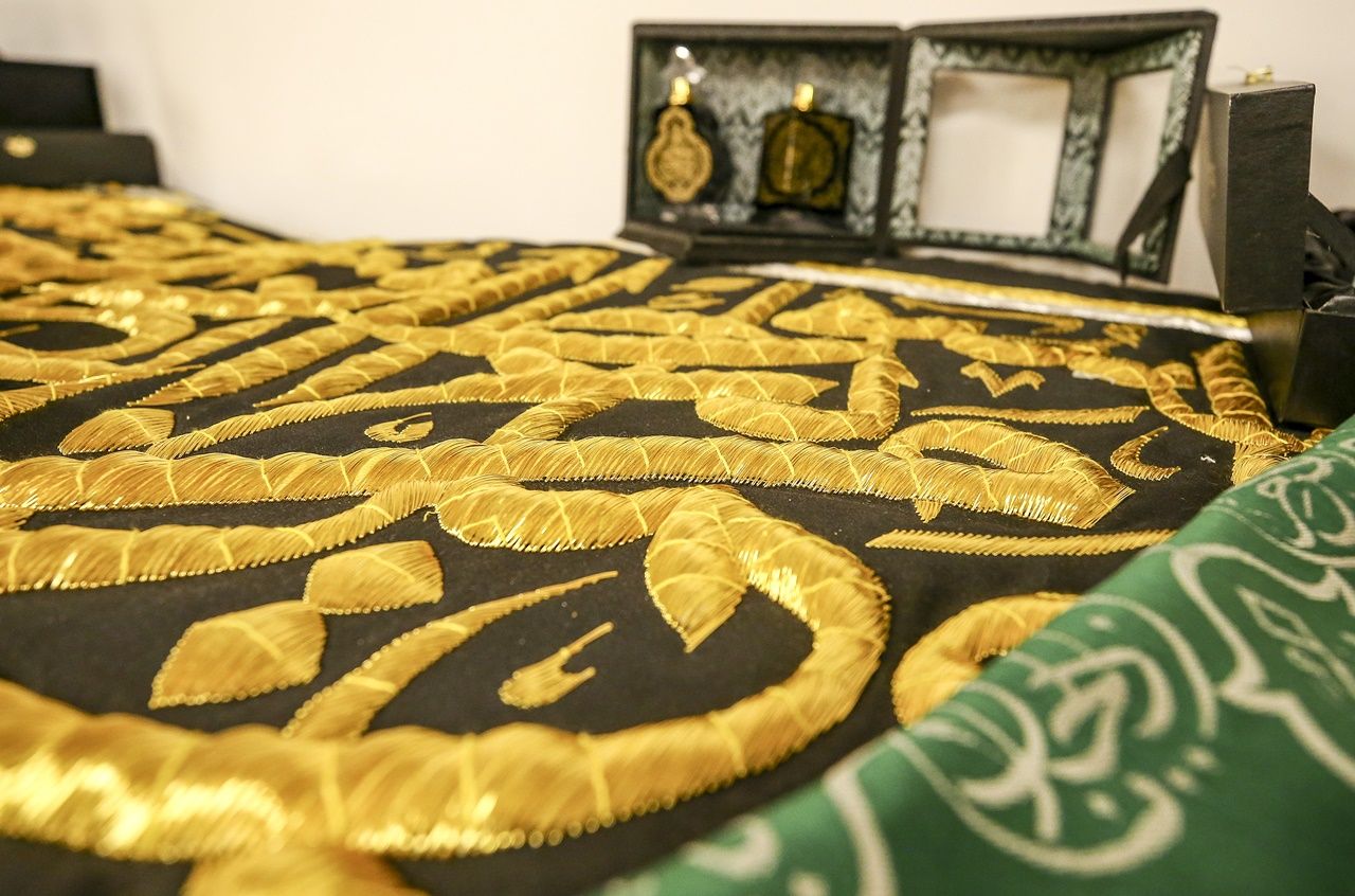 Osmanlı'nın Kabe örtüsü dünyaya tanıtılıyor! 5