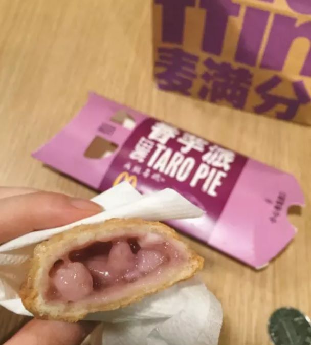 Bölgesine özel 23 McDonald's ve Starbucks ürünü! 14