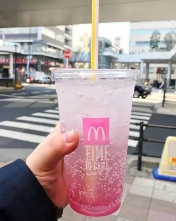 Bölgesine özel 23 McDonald's ve Starbucks ürünü! 5