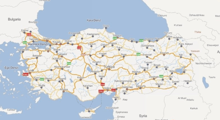 Türkiye'de son 119 yılda meydana gelen depremler! 1